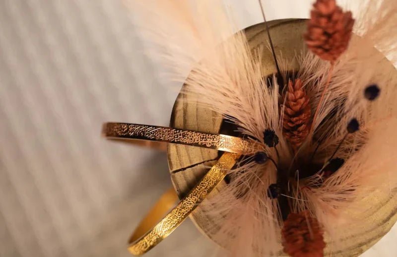 Ayatul Kursi Cuff Bracelet - Dar Al Emarat